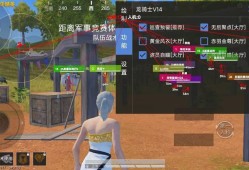 国际服和平精英挂_和平精英国际服外挂检测