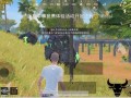 和平精英的挂是怎么使用的_和平精英外挂是什么做的