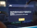 和平精英瞬狙教学超详细_和平精英瞬狙自瞄教学