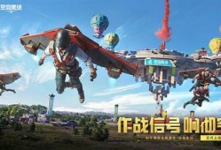 和平精英18级现代简约科技风：游戏中的时尚与科技完美结合_和平精英18级现代简约科技