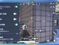 和平精英全身视角_和平精英外挂视角全程