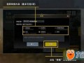 和平精英除草除树辅助最新_和平精英免root全图除草辅助