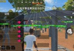 揭秘和平精英宣传片科技之星：未来战场上的科技力量展现_和平精英宣传片科技之星