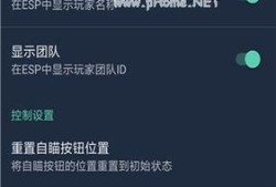 和平精英有用挂的吗_和平精英外挂可以用么