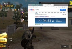 和平精英怎么开黑科技用什么软件_和平精英黑科技好吗
