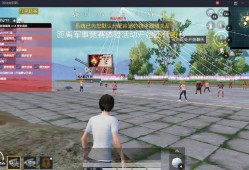 ###_如何才能找到和平精英外挂