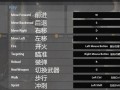 和平精英自瞄怎么设置_和平精英自瞄神器怎么用的