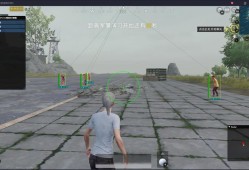 【和平精英：端枪自瞄技巧详解】_和平精英如何端枪自瞄视频