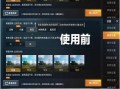和平精英里怎么开科技?_和平精英怎么获得黄金科技