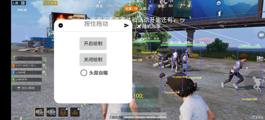 《和平精英遭遇外挂:游戏公平性引发深思》_玩和平精英的时候碰见外挂 第1张 《和平精英遭遇外挂:游戏公平性引发深思》_玩和平精英的时候碰见外挂 第1张