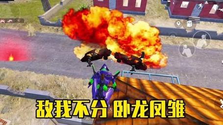 和平精英科技泛滥危机重重，亟需应对策略！_和平精英科技泛滥成灾  第2张
