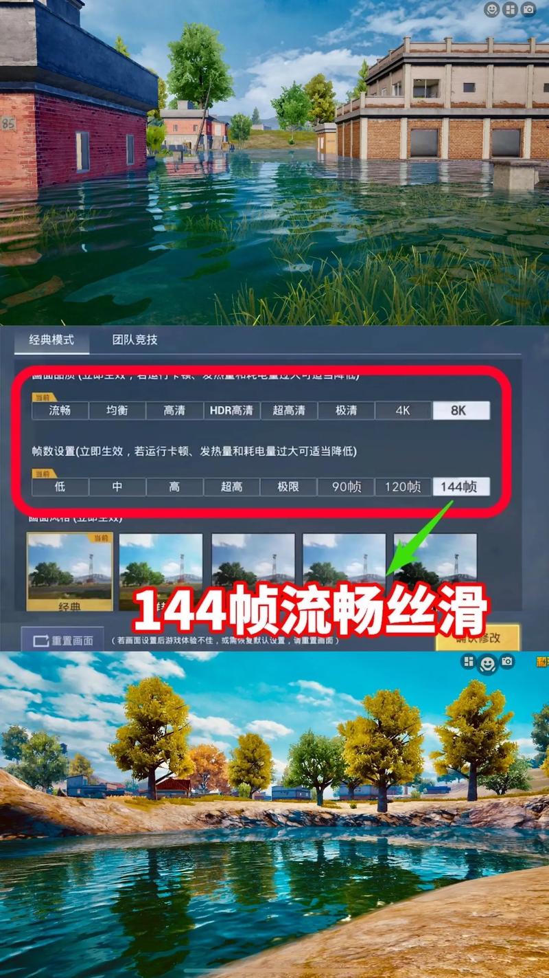 如何开启和平精英科技功能：探索科技奥秘，助力游戏技能提升_和平精英的科技要怎么开呢  第1张