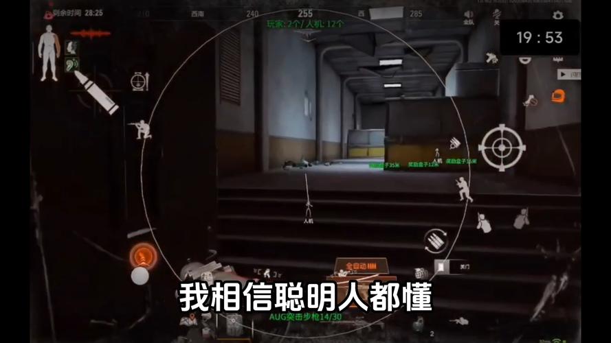 和平精英辅助挂_外挂叫PC和平精英樱桃多功能辅助破解 第2张 和平精英辅助挂_外挂叫PC和平精英樱桃多功能辅助破解 第2张