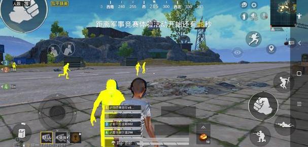 和平精英辅助网址_和平精英辅助免费网址是多少  第1张