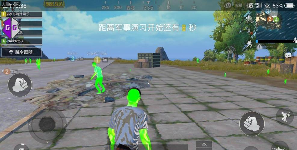 和平精英过检测_和平精英检测有没有外挂  第2张