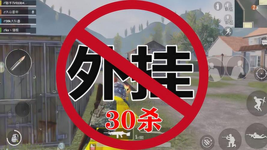 《和平吃鸡开挂英雄:奇妙冒险之旅》_和平精英开挂 搞笑动画 第1张 《和平吃鸡开挂英雄:奇妙冒险之旅》_和平精英开挂 搞笑动画 第1张