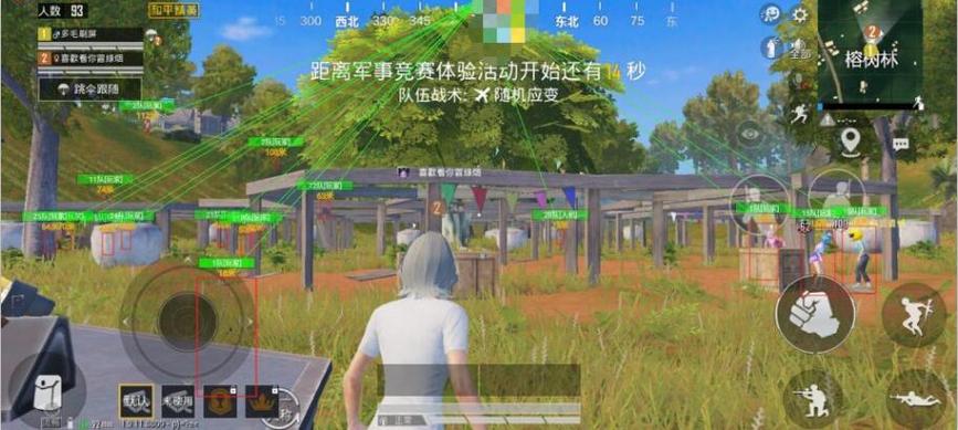关于和平精英外挂挑衅的危害及应对方案_和平精英外挂挑衅  第2张