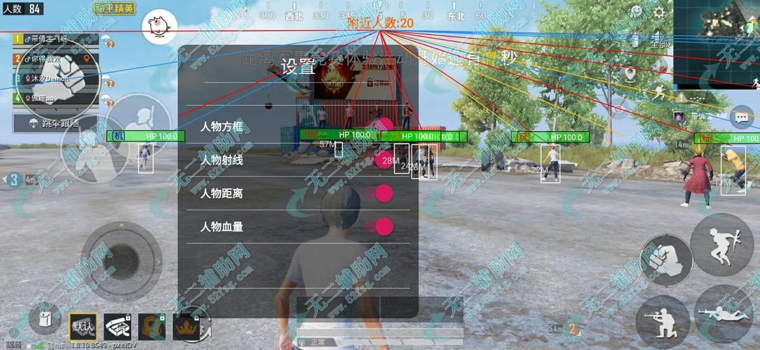 揭秘和平精英方框透视图:深入解析游戏视觉设计元素与技巧_和平精英方框透视图 第1张 揭秘和平精英方框透视图:深入解析游戏视觉设计元素与技巧_和平精英方框透视图 第1张