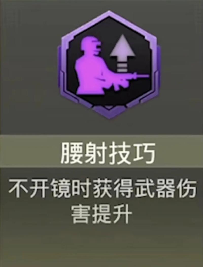 和平精英遭遇外挂攻击,举报无果怎么办?_和平精英被外挂打死举报没有用 第1张 和平精英遭遇外挂攻击,举报无果怎么办?_和平精英被外挂打死举报没有用 第1张