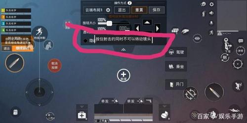揭秘和平精英追猎外挂专用BGM：游戏背后的音乐魔法_和平精英追猎外挂专用bgm  第1张