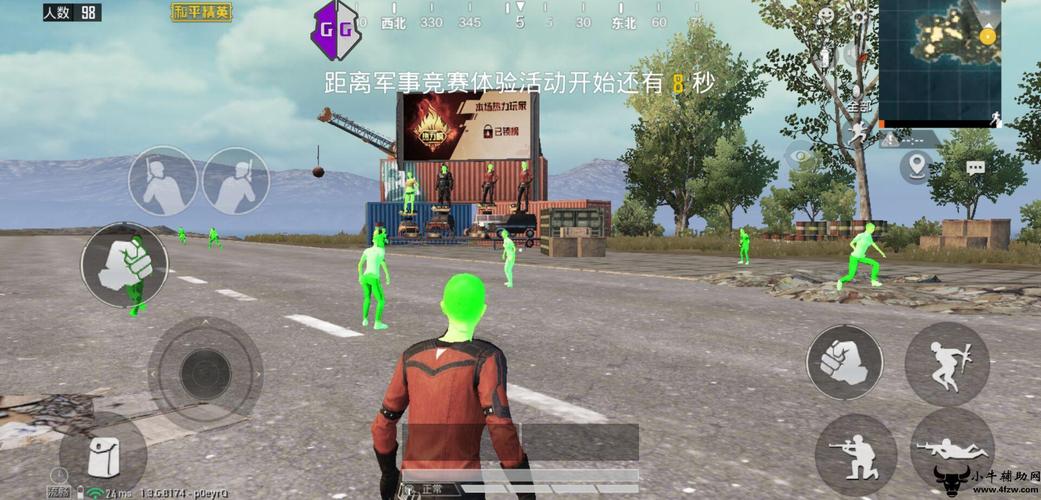 和平精英科技天线解析：作用、应用与影响_和平精英科技天线是什么  第1张