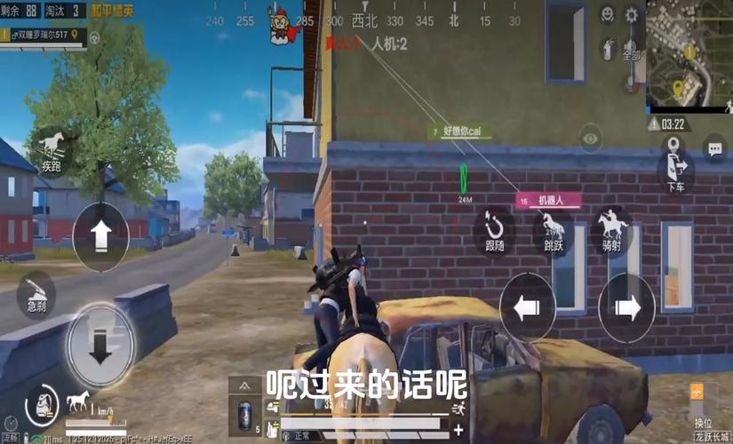 揭秘和平精英黑科技：提升帧数的终极攻略_和平精英提高帧数黑科技  第2张