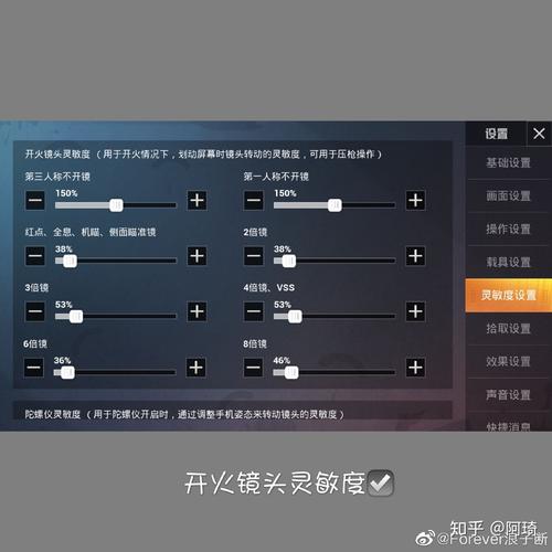 苹果手机怎么开和平精英的挂_苹果和平精英挂的使用方法 第1张 苹果手机怎么开和平精英的挂_苹果和平精英挂的使用方法 第1张
