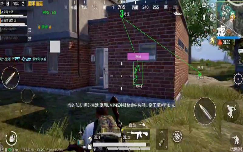 《揭秘和平精英外挂制作：非法行为的警示与探讨》_和平精英怎么做外挂  第2张