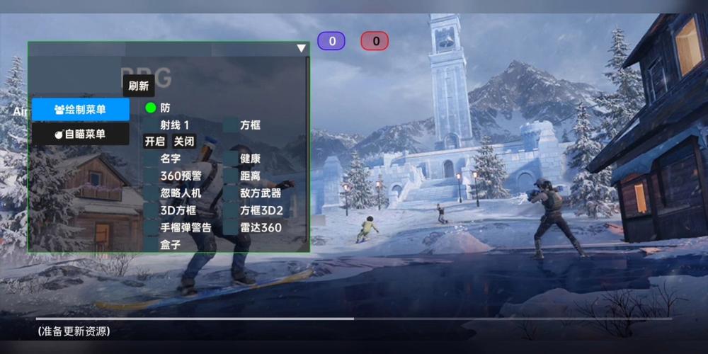 直播开挂和平精英是否可见？揭秘游戏作弊背后的真相_直播开挂和平精英看的出来吗  第1张