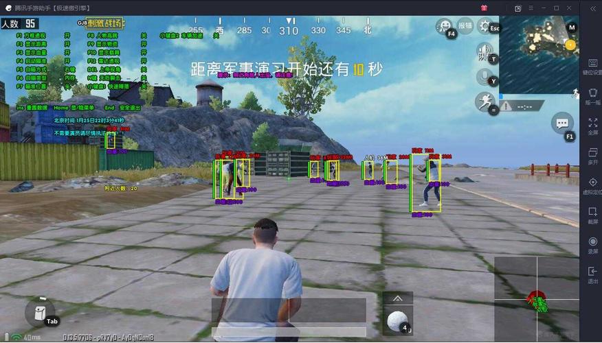 和平精英辅助瞄准暗改技巧:提升射击精准度的新思路_和平精英辅助瞄准暗改 第1张 和平精英辅助瞄准暗改技巧:提升射击精准度的新思路_和平精英辅助瞄准暗改 第1张