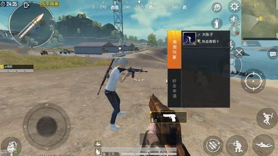 和平精英外挂检测与防范：守护游戏环境的纯净性_和平精英怎么查外挂的  第1张