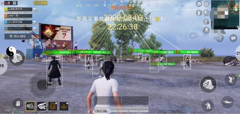 和平精英科技之星套装_和平精英科技之轮载具  第1张