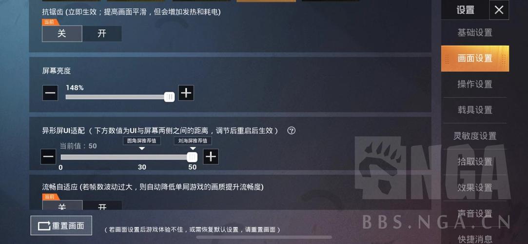 和平精英辅助代理_和平精英辅助独立代 第2张 和平精英辅助代理_和平精英辅助独立代 第2张