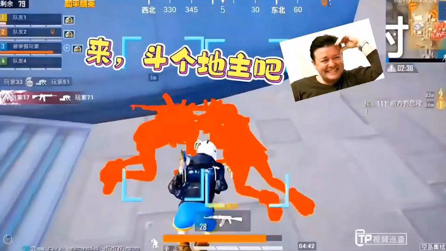 和平精英锁血挂root_和平精英锁血外挂下载 第1张 和平精英锁血挂root_和平精英锁血外挂下载 第1张