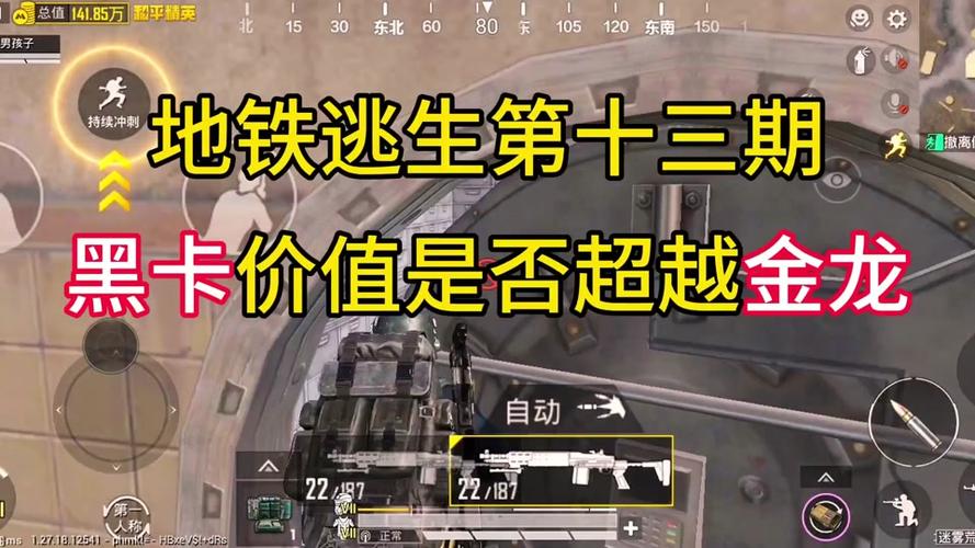 和平精英房间两个人可以开吗_和平精英开房间开外挂会封号吗 第1张 和平精英房间两个人可以开吗_和平精英开房间开外挂会封号吗 第1张