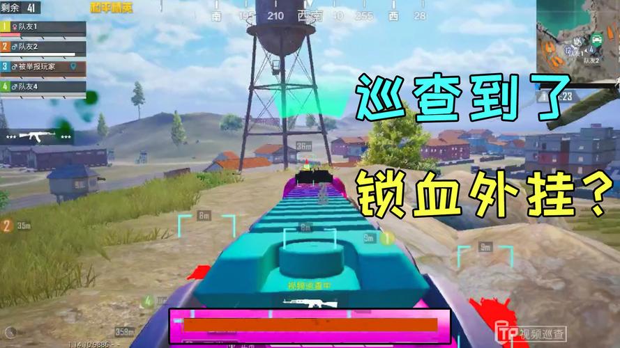 和平精英透视3元挂_和平精英中如何打败外挂 第1张 和平精英透视3元挂_和平精英中如何打败外挂 第1张