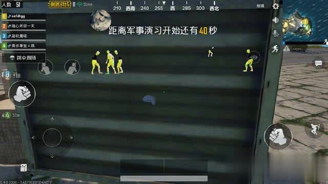 和平精英辅助器(免费)多功能下载_zero和平精英辅助器免费版  第1张