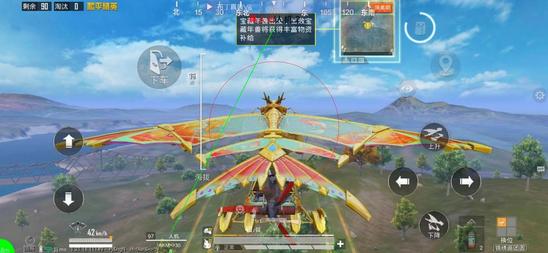 和平精英除草卡盟_卡盟和平精英模拟器自瞄 第1张 和平精英除草卡盟_卡盟和平精英模拟器自瞄 第1张