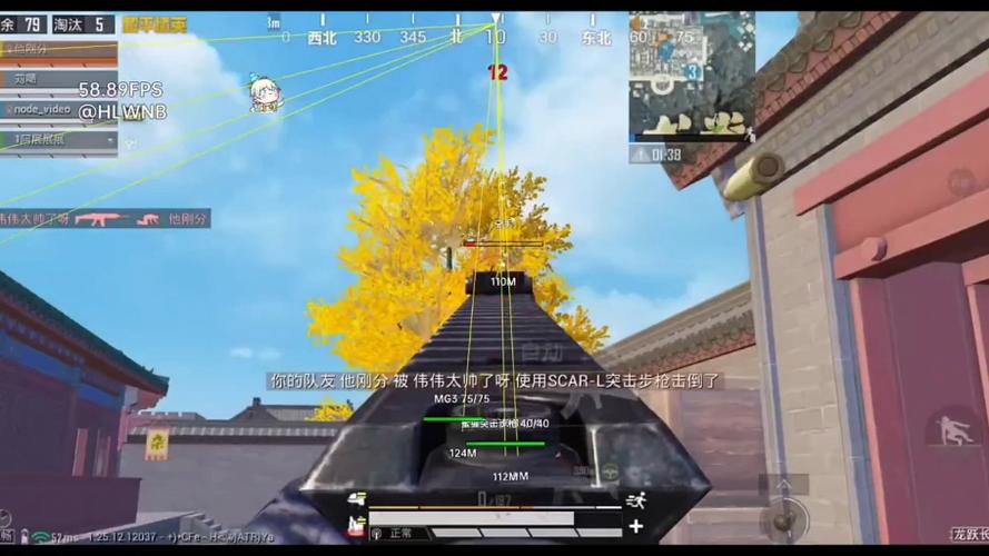 真人和平精英视频_和平精英01是科技吗还是真人  第2张