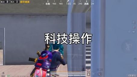 和平精英自瞄锁头辅助器_和平精英开镜自瞄辅助  第1张