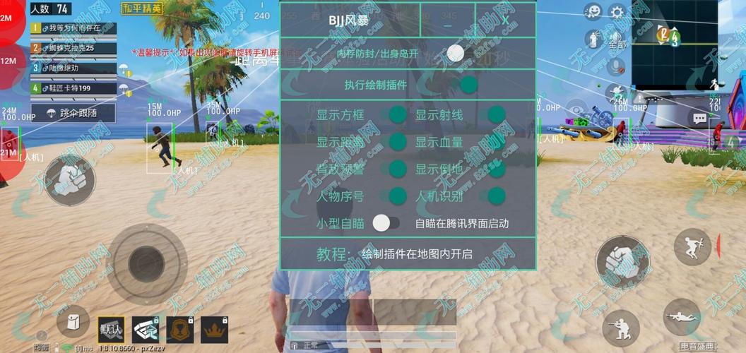 和平精英锁头挂怎么开_和平精英开科技锁头怎么开  第1张