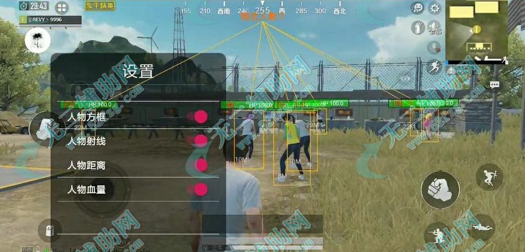 关于和平精英自瞄开挂软件——你需要知道的真相与风险_和平精英自瞄开挂软件  第1张