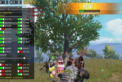 和平精英伞兵在哪里直播_和平精英伞兵遇挂  第1张