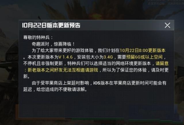 和平精英keke辅助_和平精英ace 辅助 第2张 和平精英keke辅助_和平精英ace 辅助 第2张