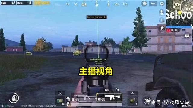 和平精英子弹穿墙_和平精英渐远碰到穿墙挂  第2张