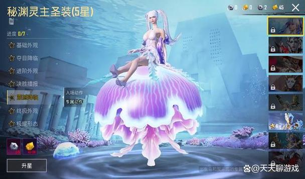 和平精英小熊猫科技_和平精英果冻科技 第1张 和平精英小熊猫科技_和平精英果冻科技 第1张