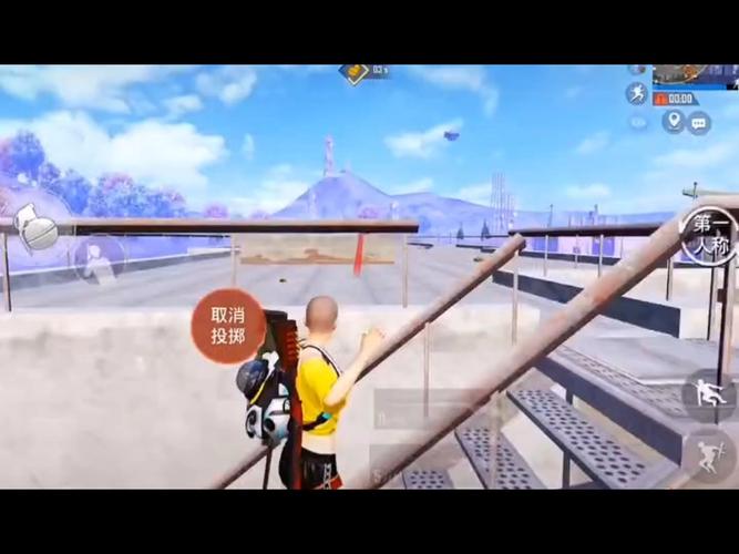 自瞄神器和平精英_和平精英沐川神岛绘制自瞄 第2张 自瞄神器和平精英_和平精英沐川神岛绘制自瞄 第2张
