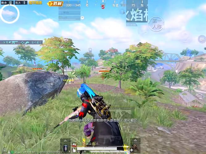 和平精英的小队怎么创建_和平精英外挂小队开车  第2张